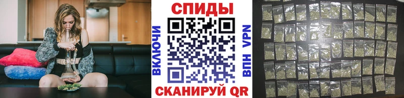 Бутират BDO  Армянск 