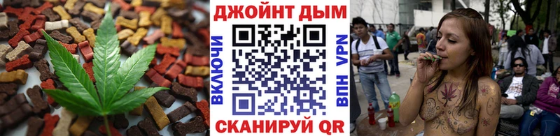 Canna-Cookies марихуана  где можно купить   Армянск 