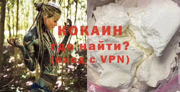 соль курить ск Аркадак