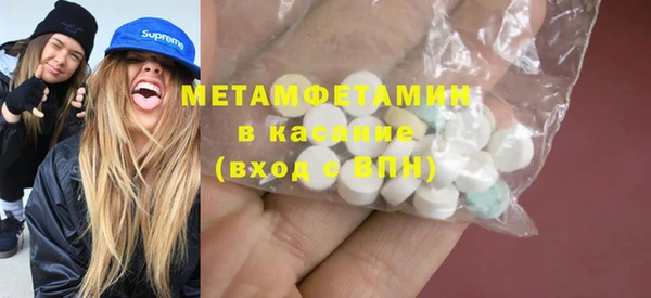 соль курить ск Аркадак