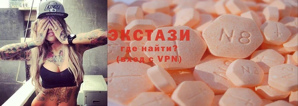 соль курить ск Аркадак