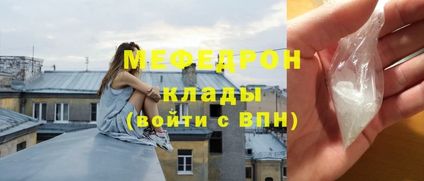 ECSTASY Наволоки