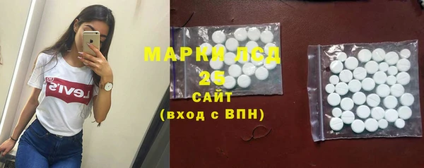 соль курить ск Аркадак