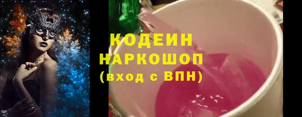 mdpv Арсеньев