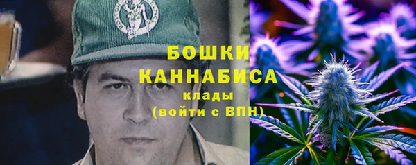 соль курить ск Аркадак