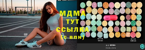 дмт Алзамай