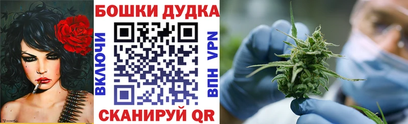 МЕГА онион  где купить   Армянск  Каннабис марихуана 